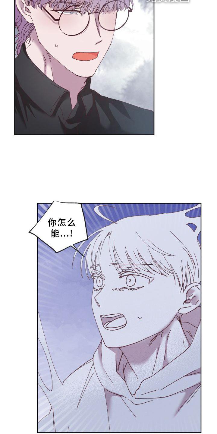 第47章：拖延