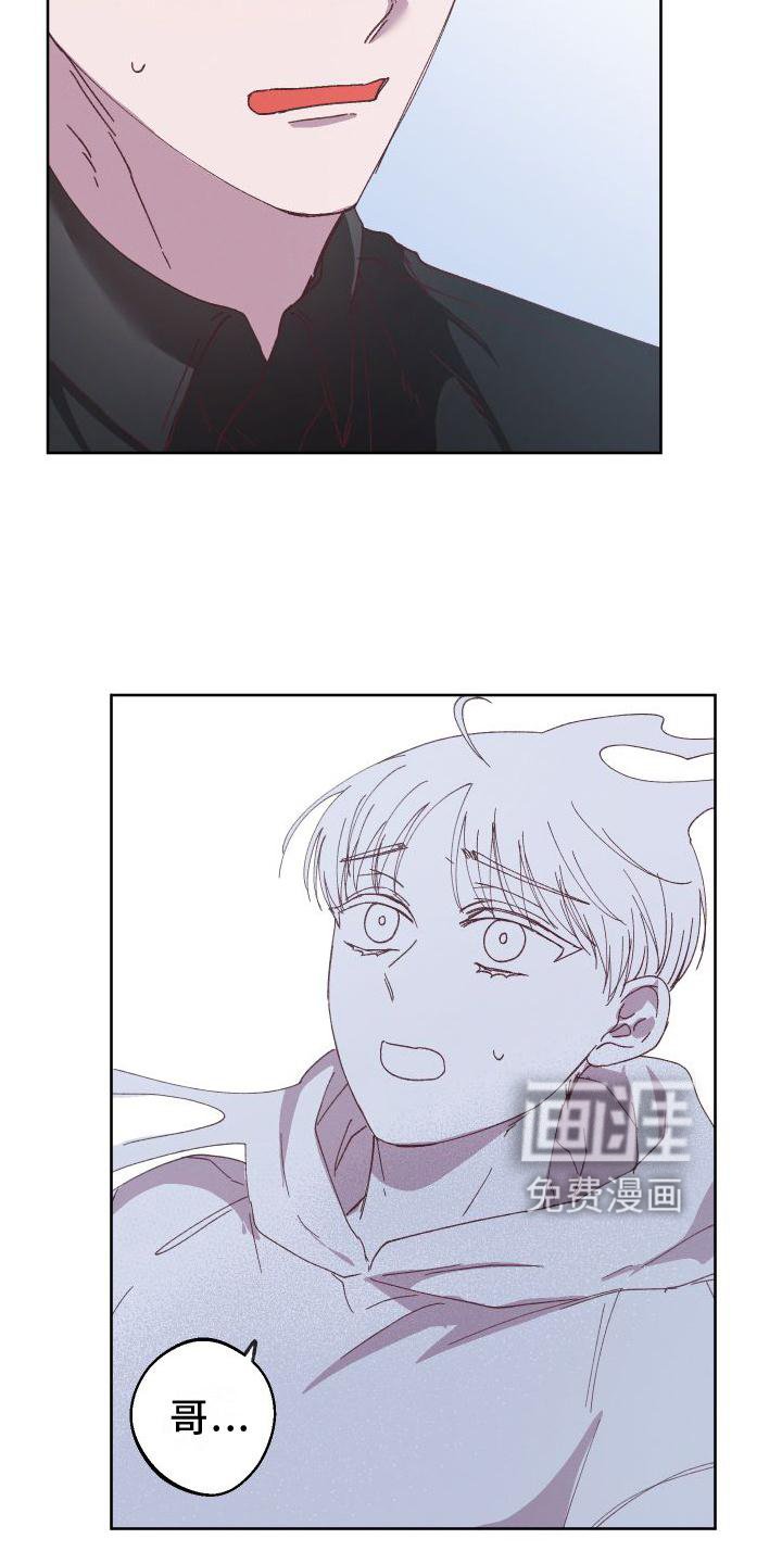 第47章：拖延