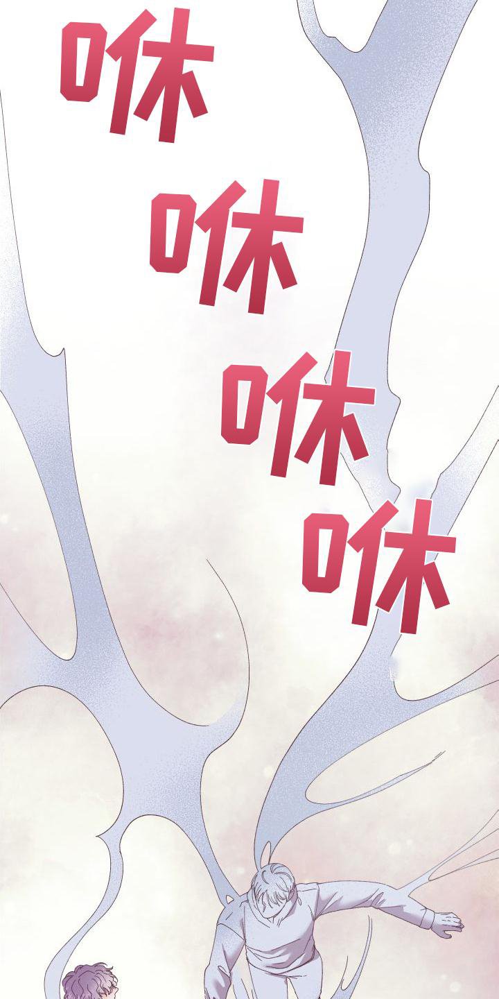 第47章：拖延