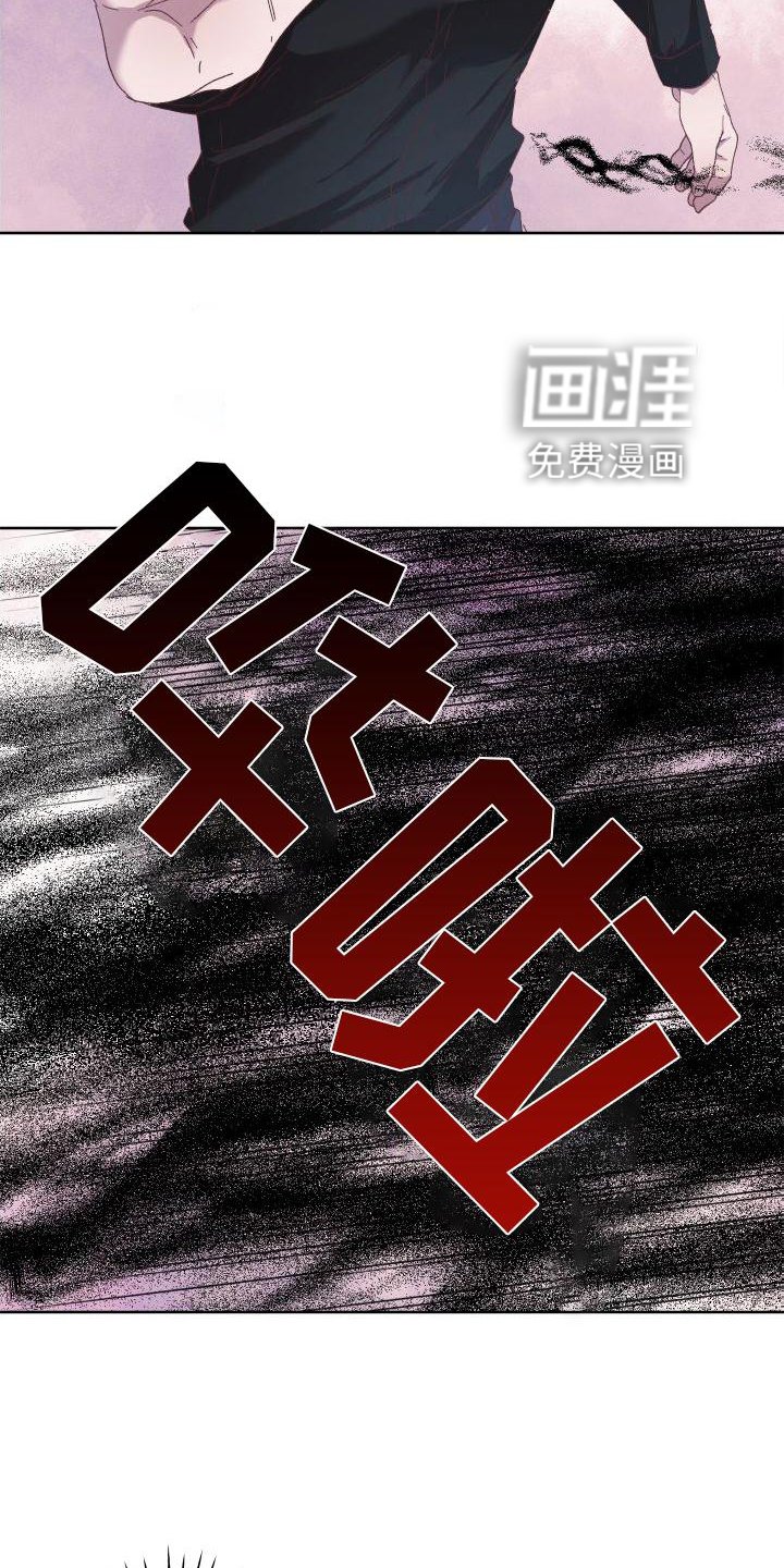 第48章：瞎话