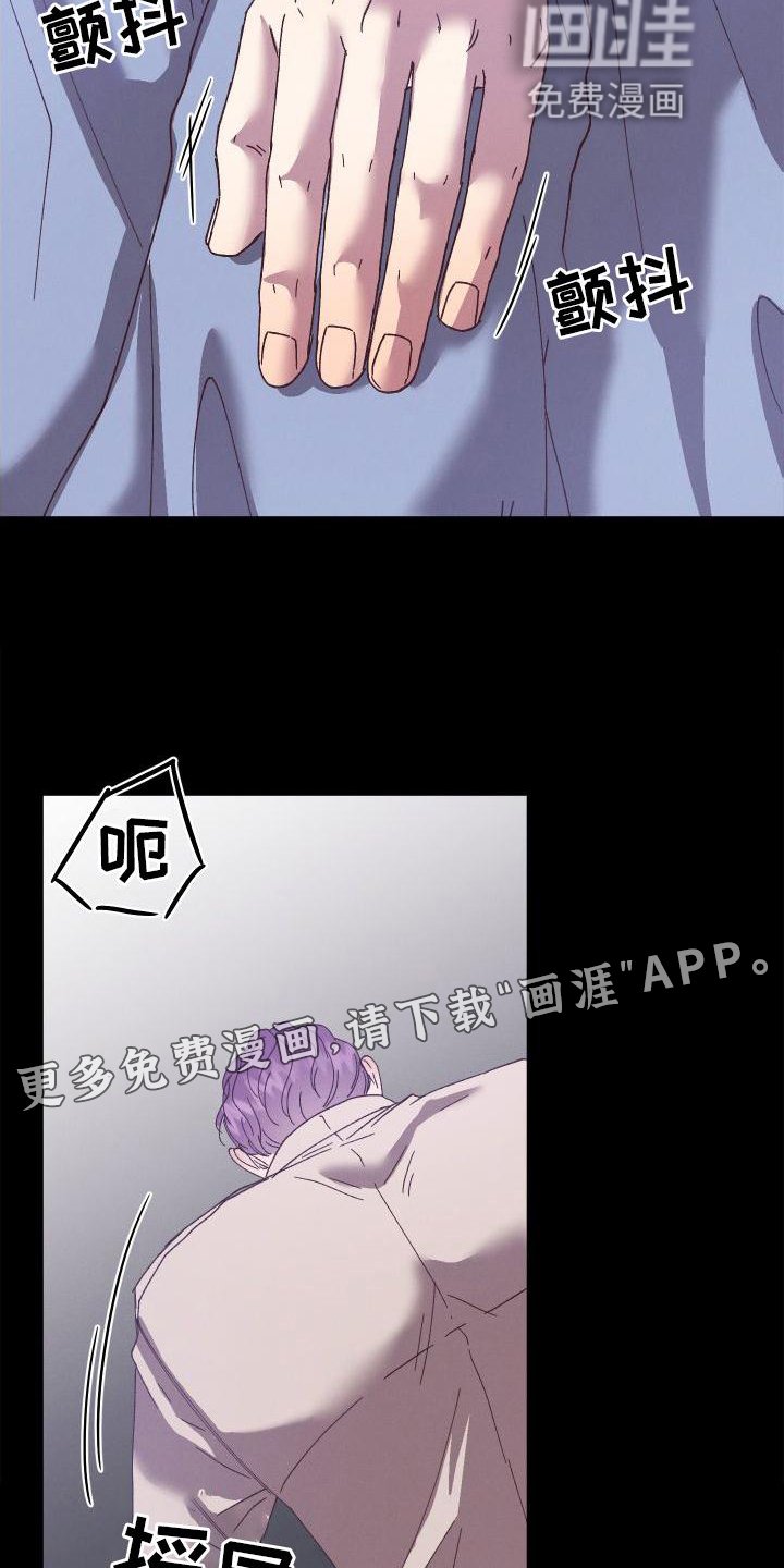 第48章：瞎话