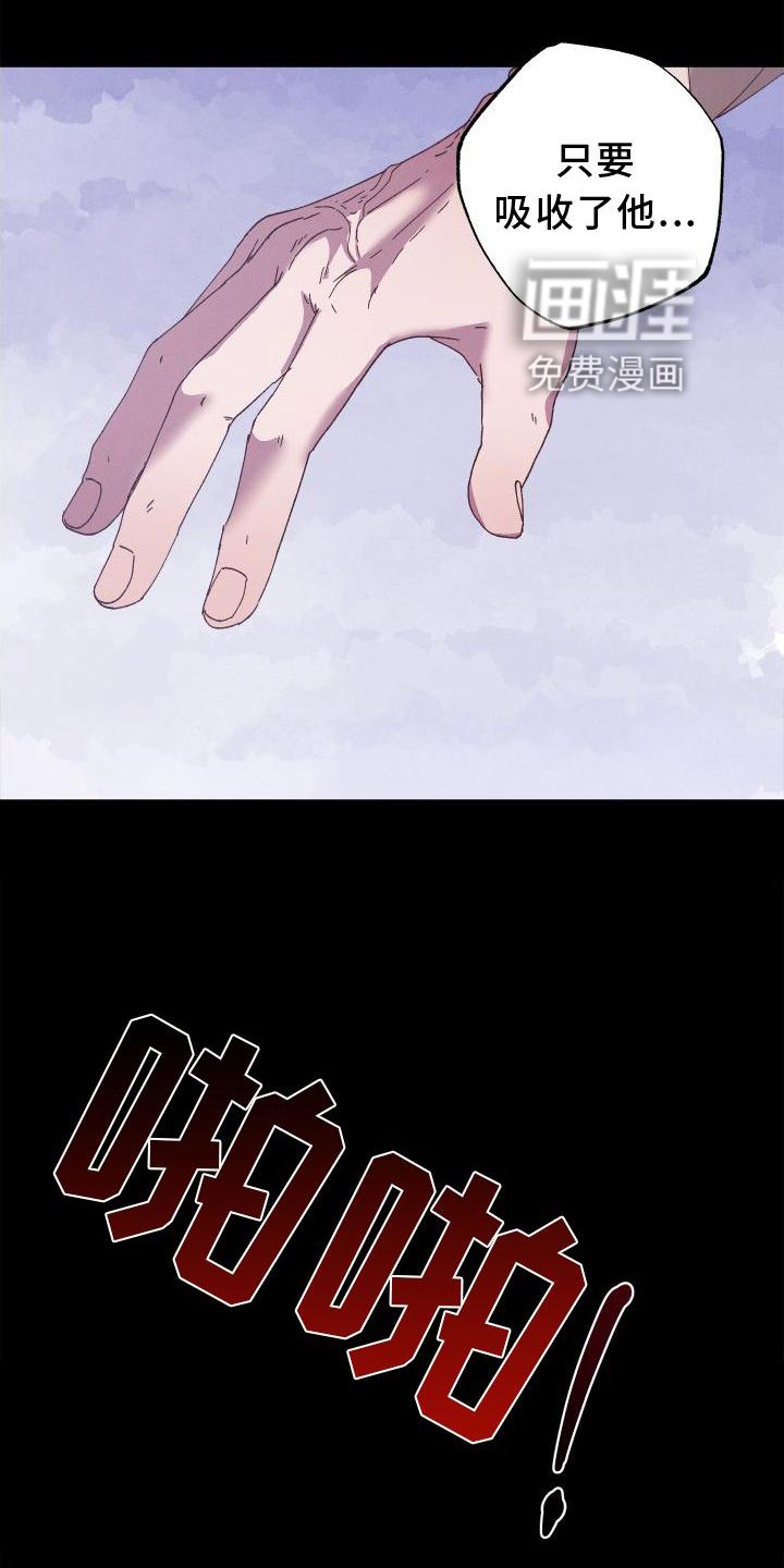 第48章：瞎话