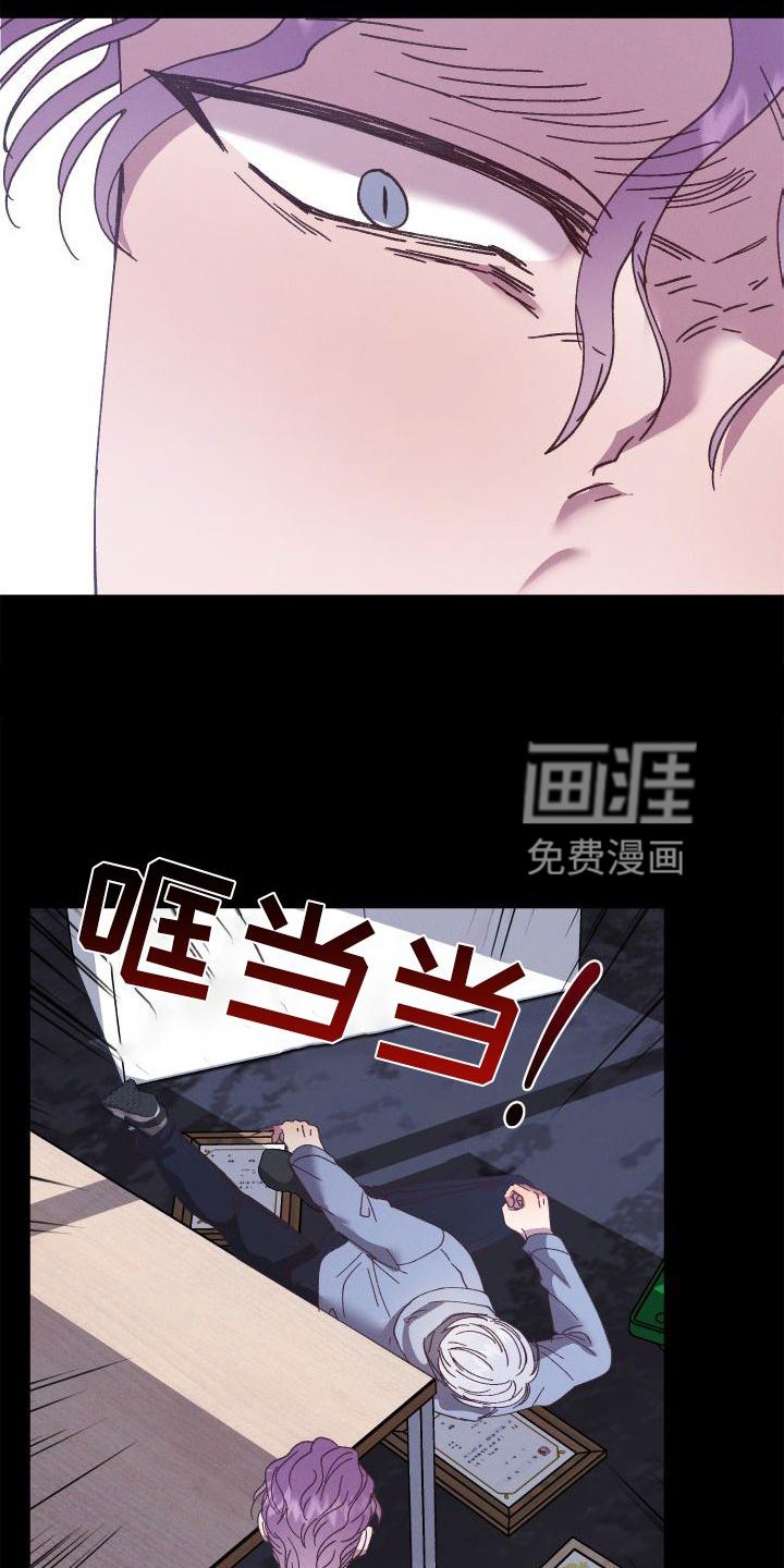 第48章：瞎话