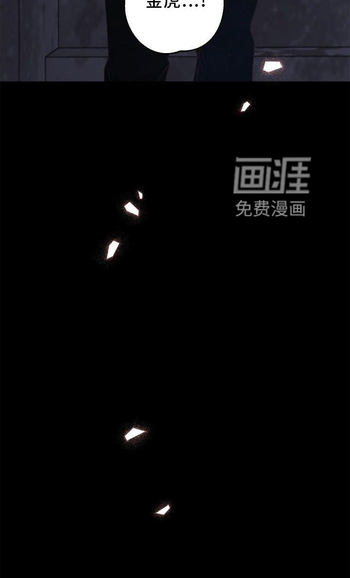 第48章：瞎话