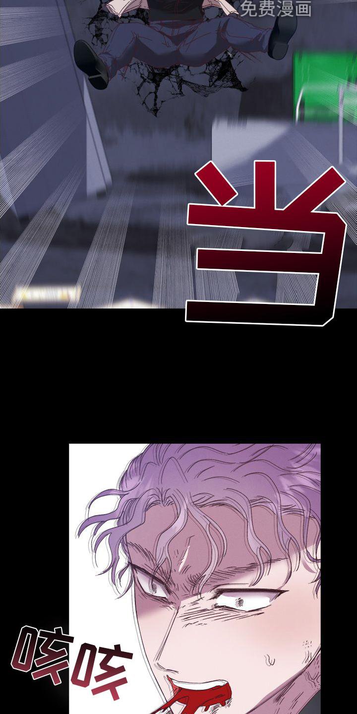 第49章：胶着