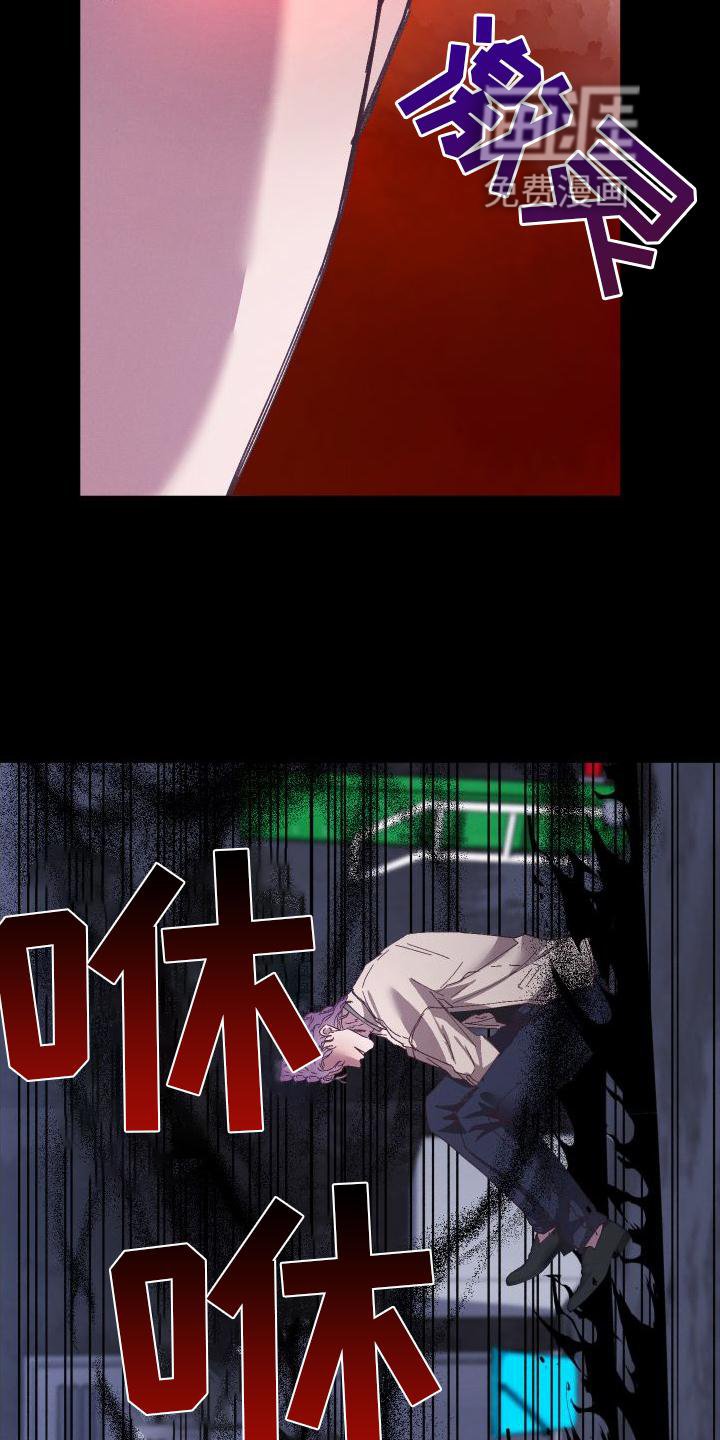 第49章：胶着