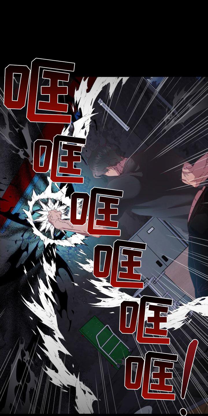 第49章：胶着