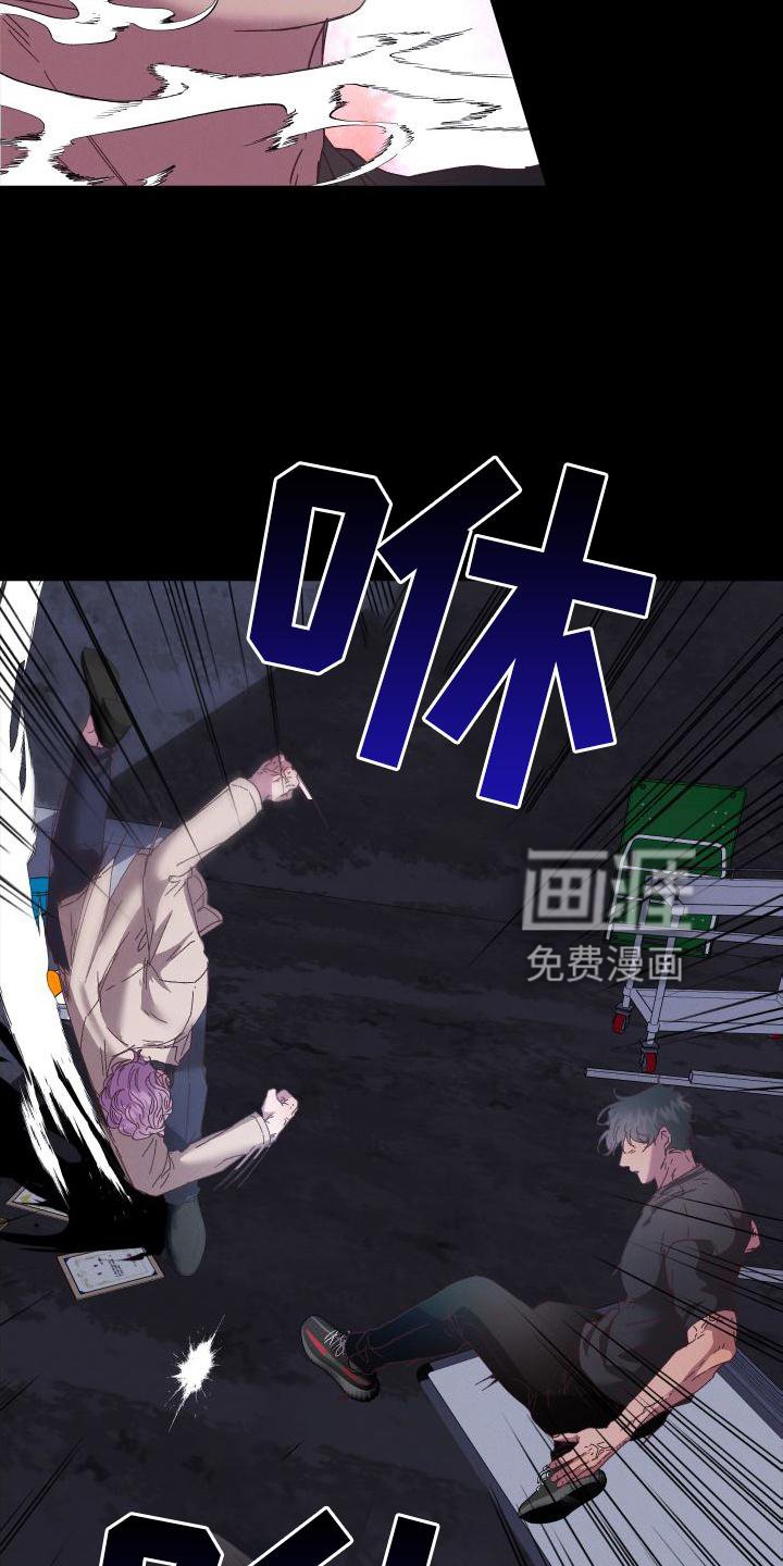 第49章：胶着