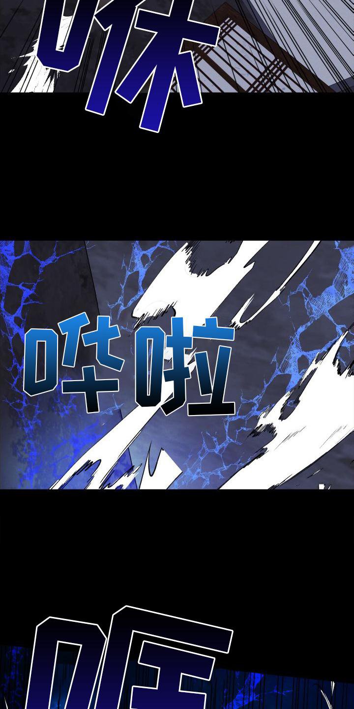 第49章：胶着