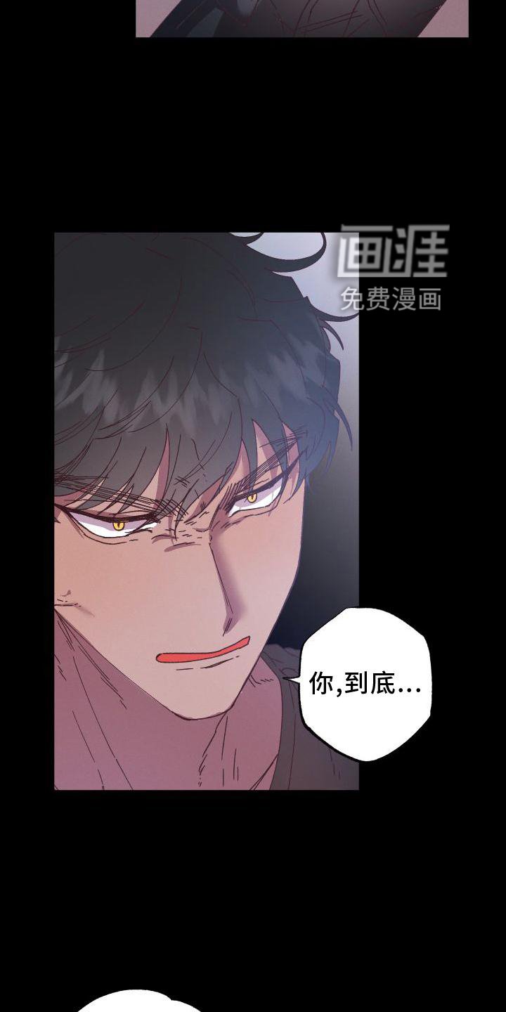 第49章：胶着