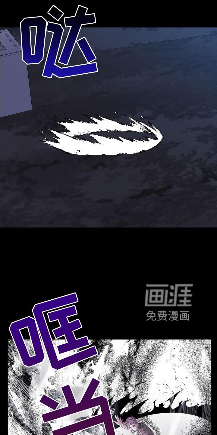 第49章：胶着