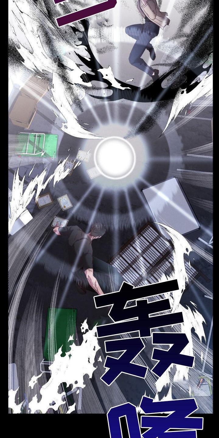 第49章：胶着