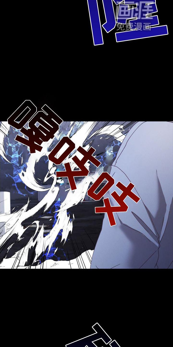 第49章：胶着
