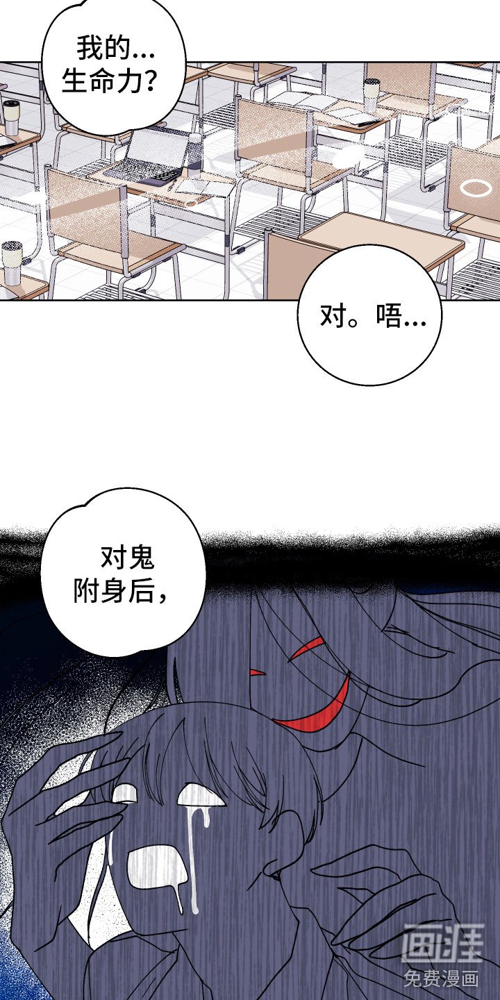 第5章：怎么办