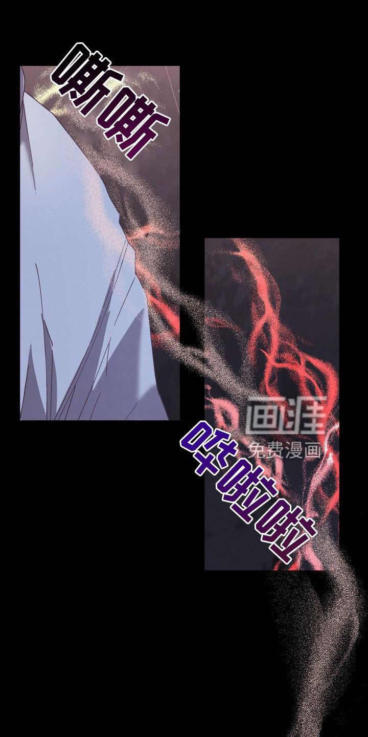 第50章：获胜