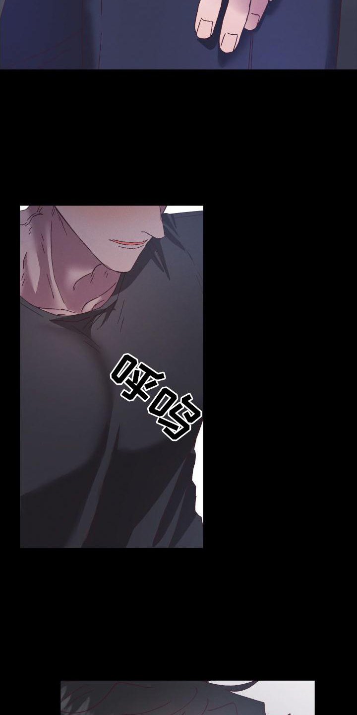 第50章：获胜