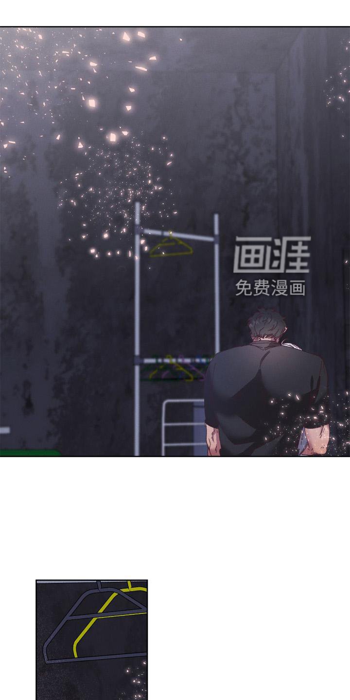 第51章：拯救