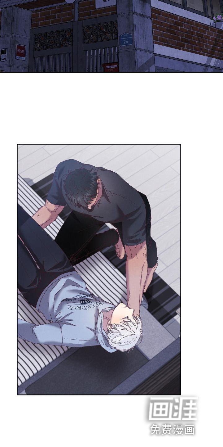 第51章：拯救