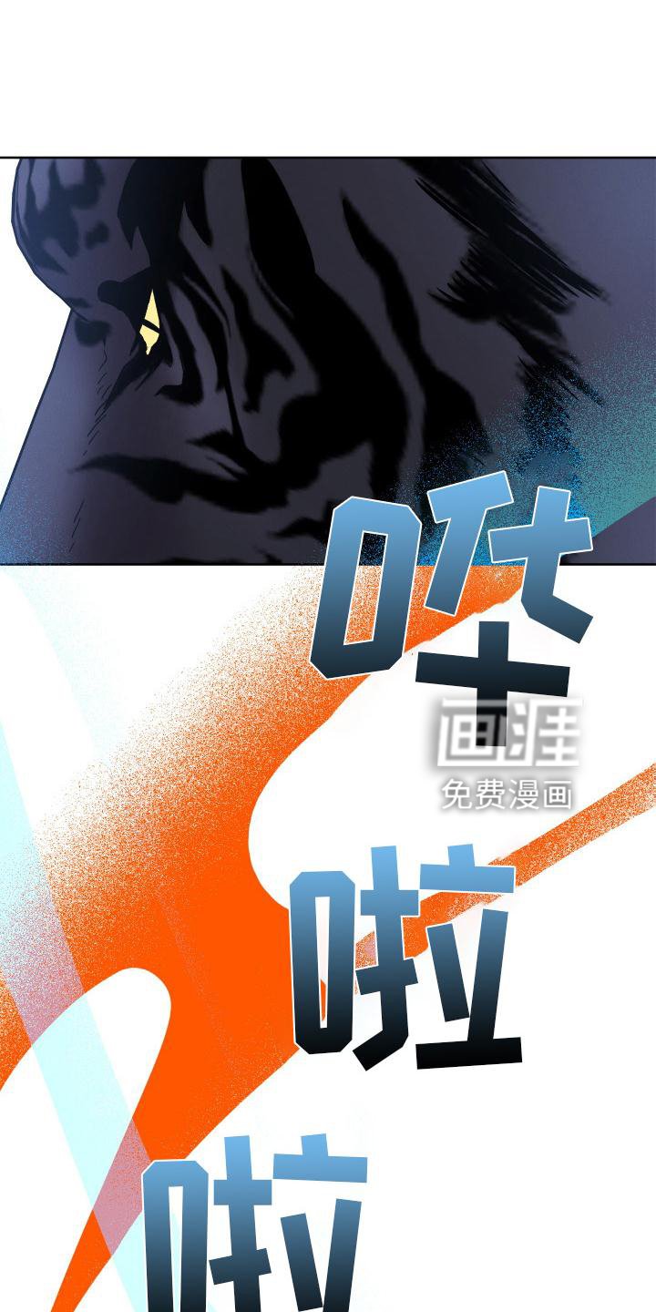第52章：守护【第一季完结】