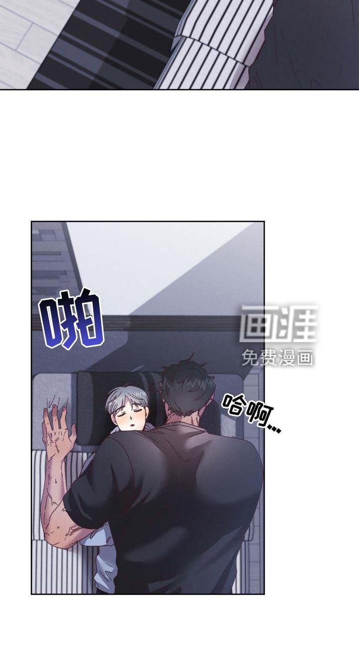 第52章：守护【第一季完结】