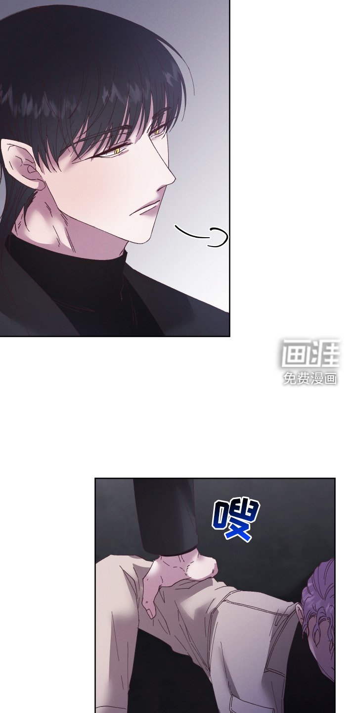 第53章：【第二季】不能离开我