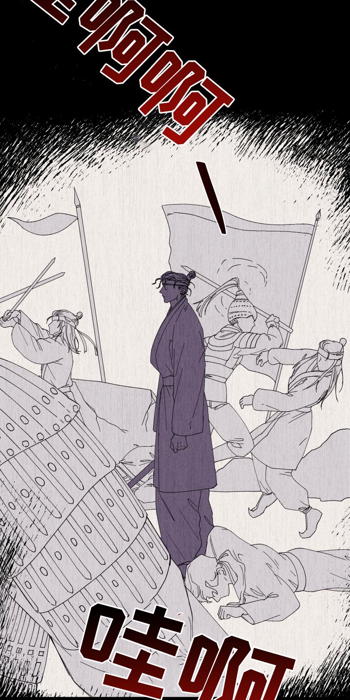 第53章：【第二季】不能离开我