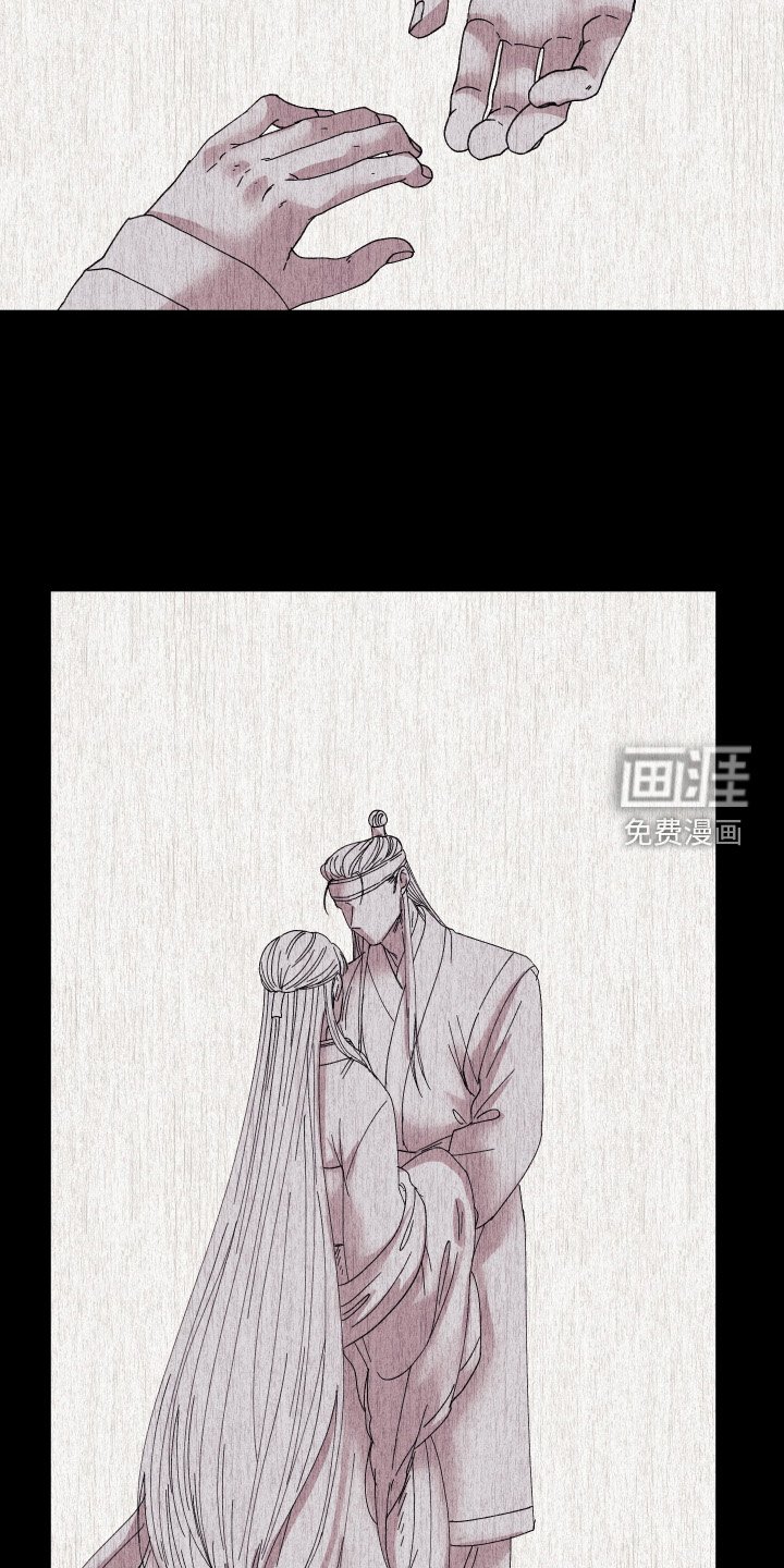 第53章：【第二季】不能离开我