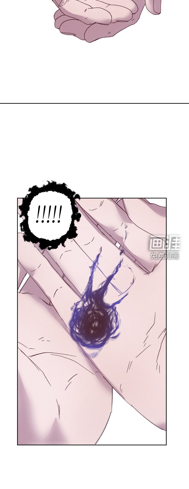 第54章：【第二季】后悔