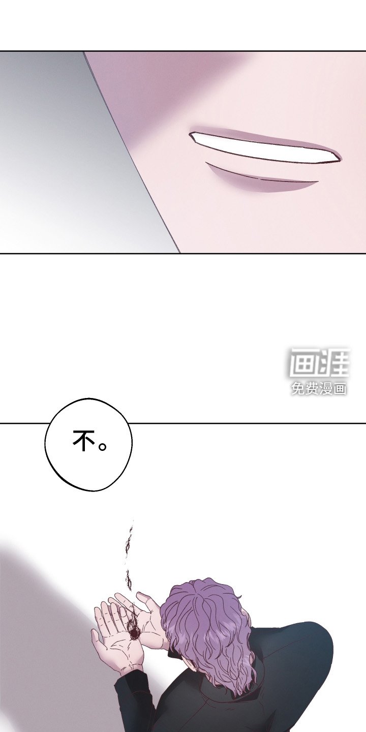 第54章：【第二季】后悔