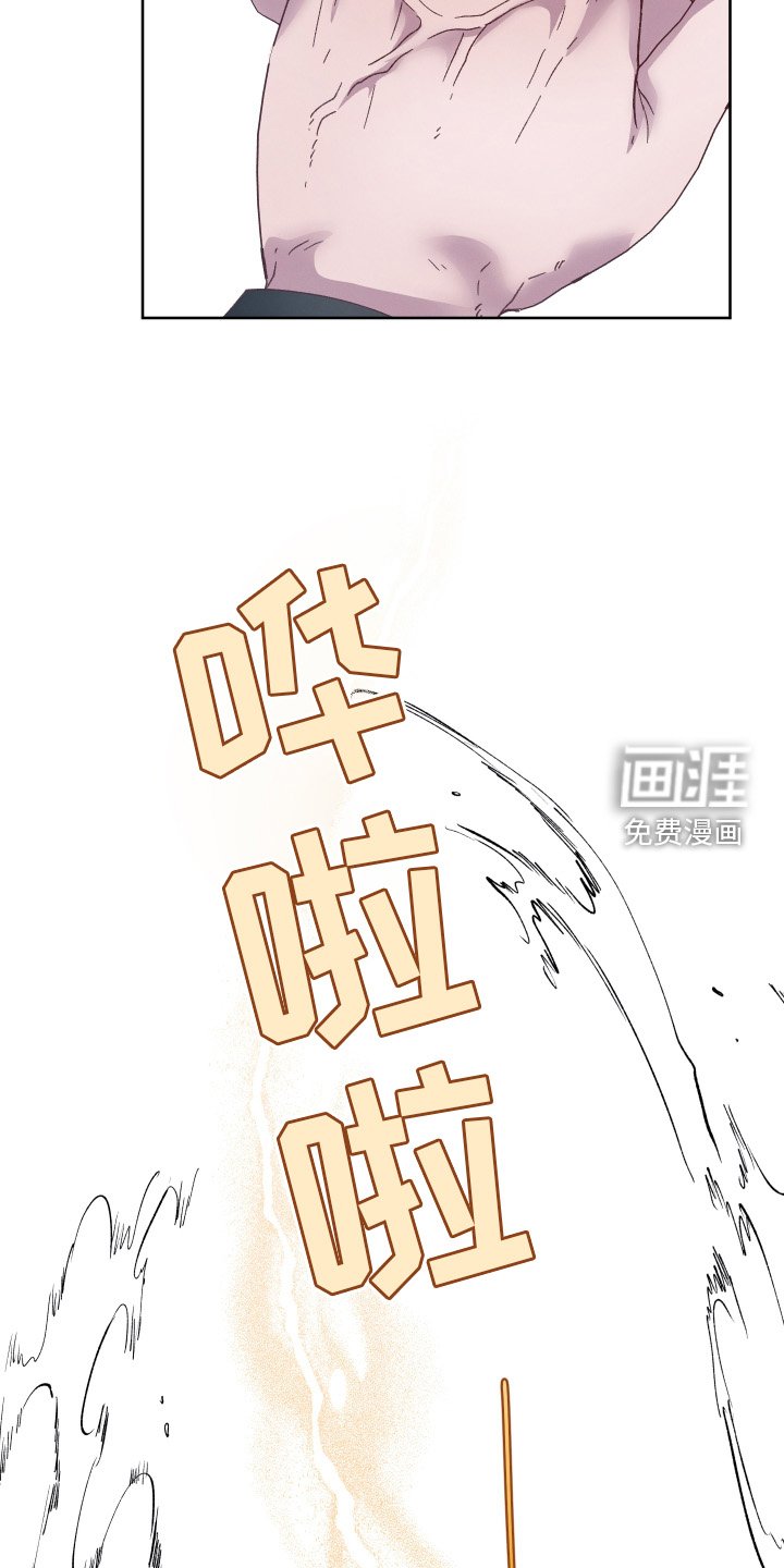 第54章：【第二季】后悔
