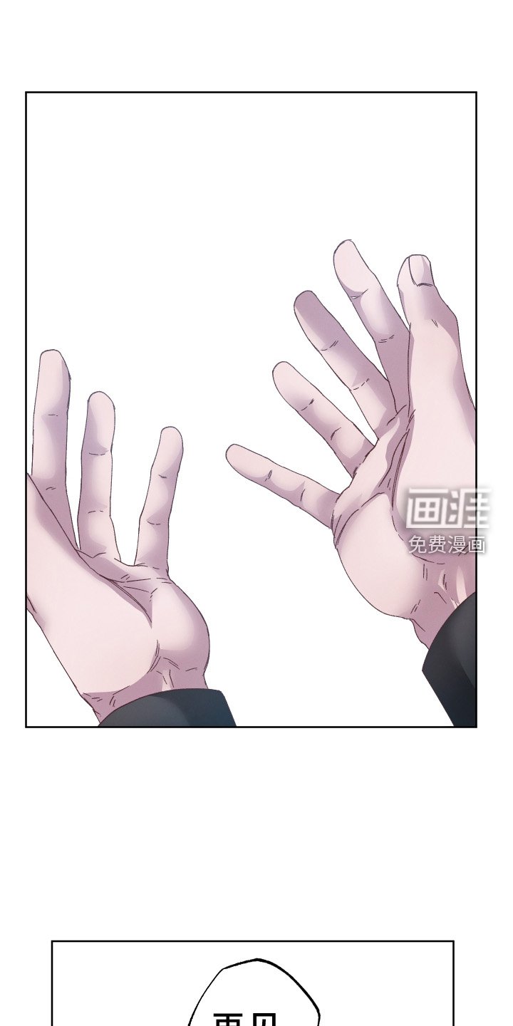 第54章：【第二季】后悔