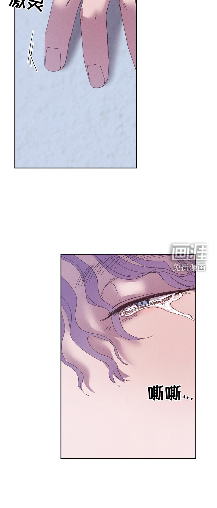第54章：【第二季】后悔