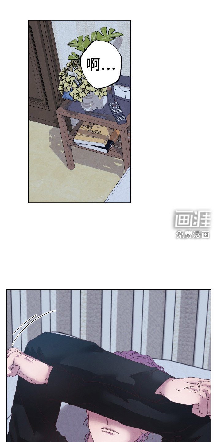 第54章：【第二季】后悔