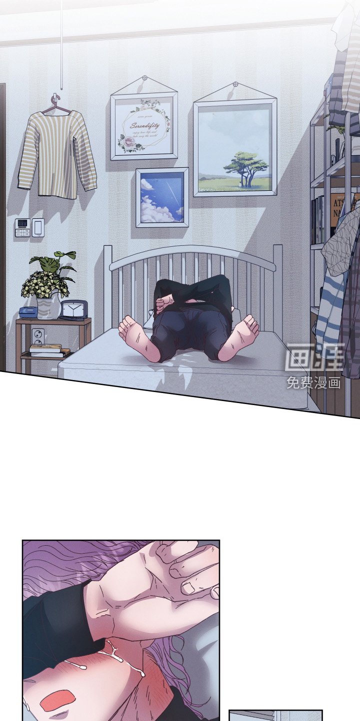 第54章：【第二季】后悔