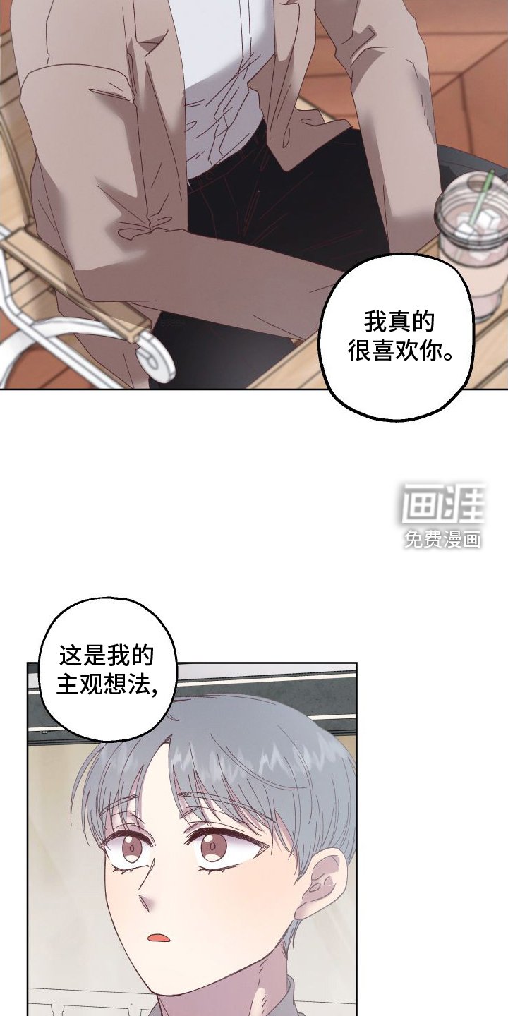 第55章：【第二季】实验