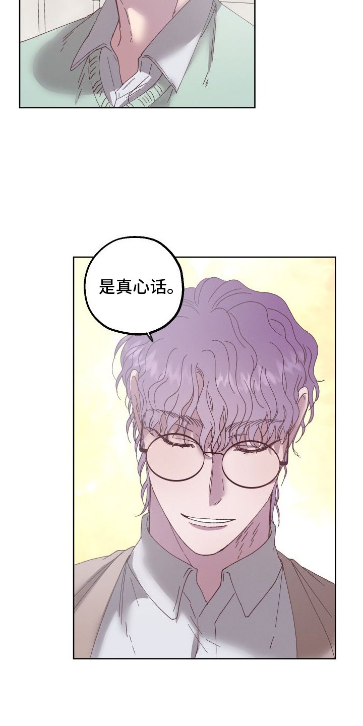 第55章：【第二季】实验