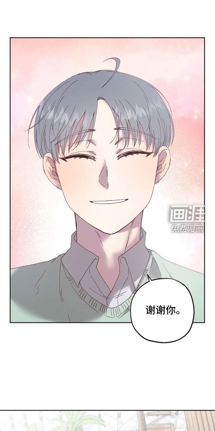 第55章：【第二季】实验