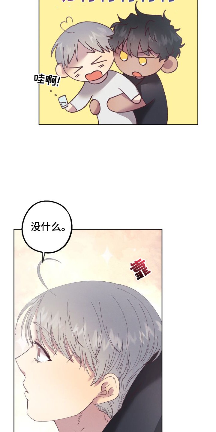 第55章：【第二季】实验