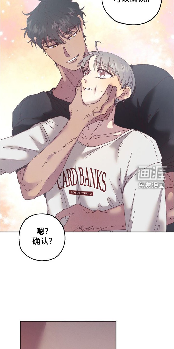 第55章：【第二季】实验