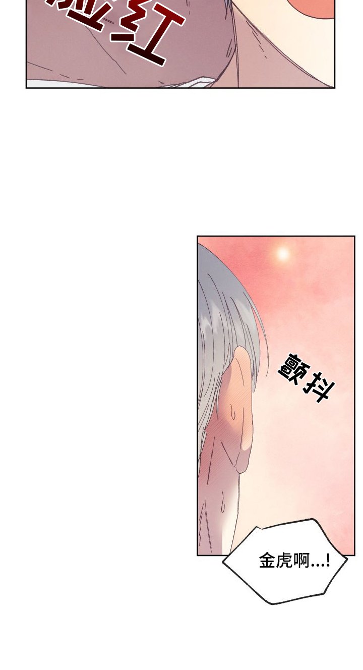 第55章：【第二季】实验