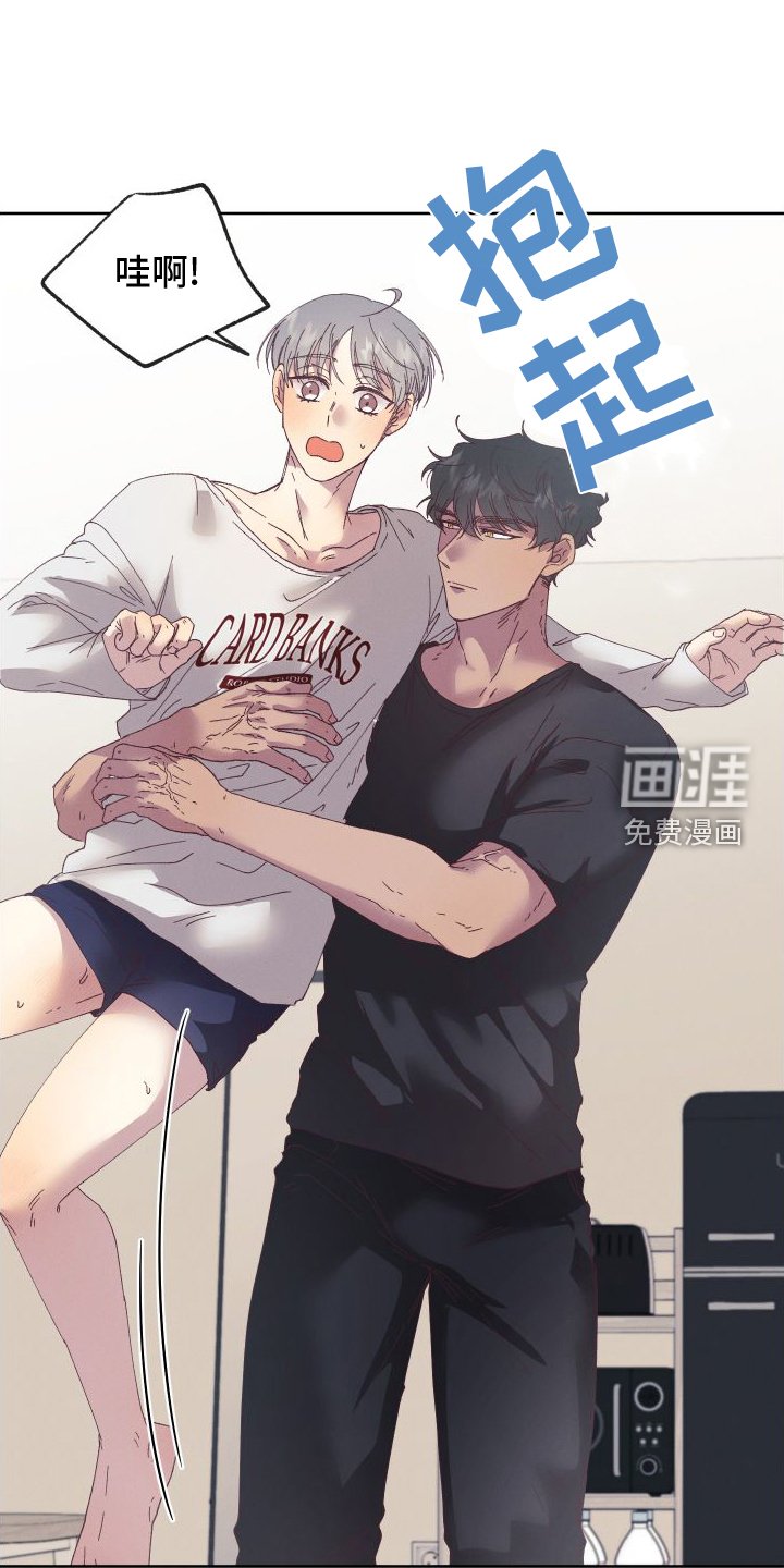 第55章：【第二季】实验