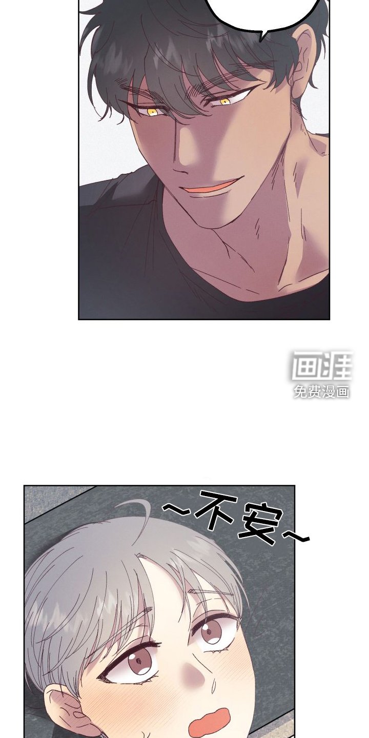 第55章：【第二季】实验