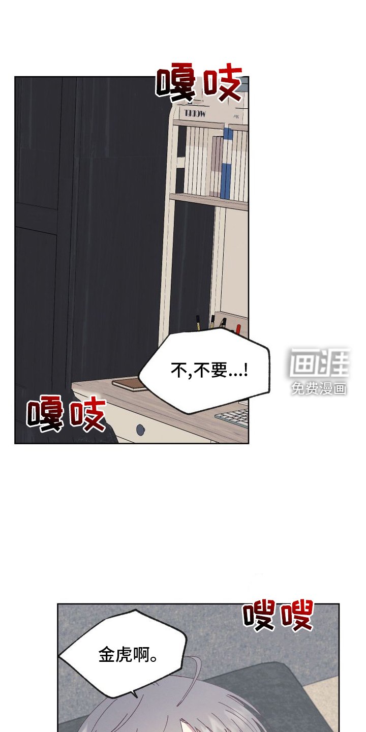 第55章：【第二季】实验