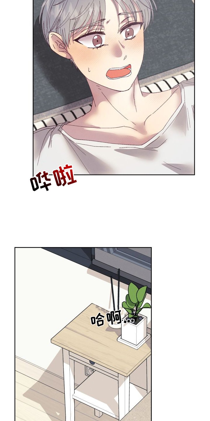 第55章：【第二季】实验
