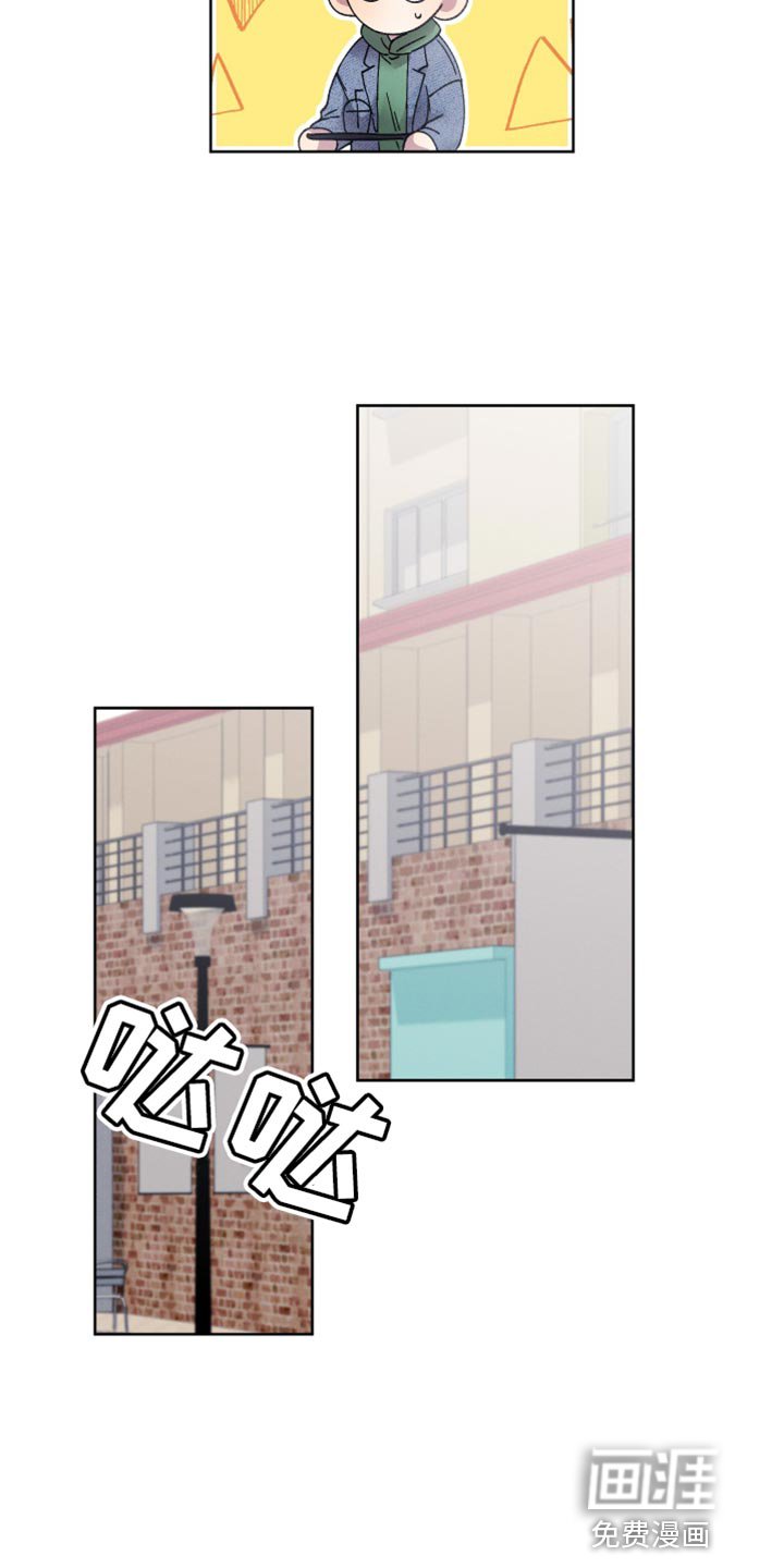 第58章：【第二季】晕倒