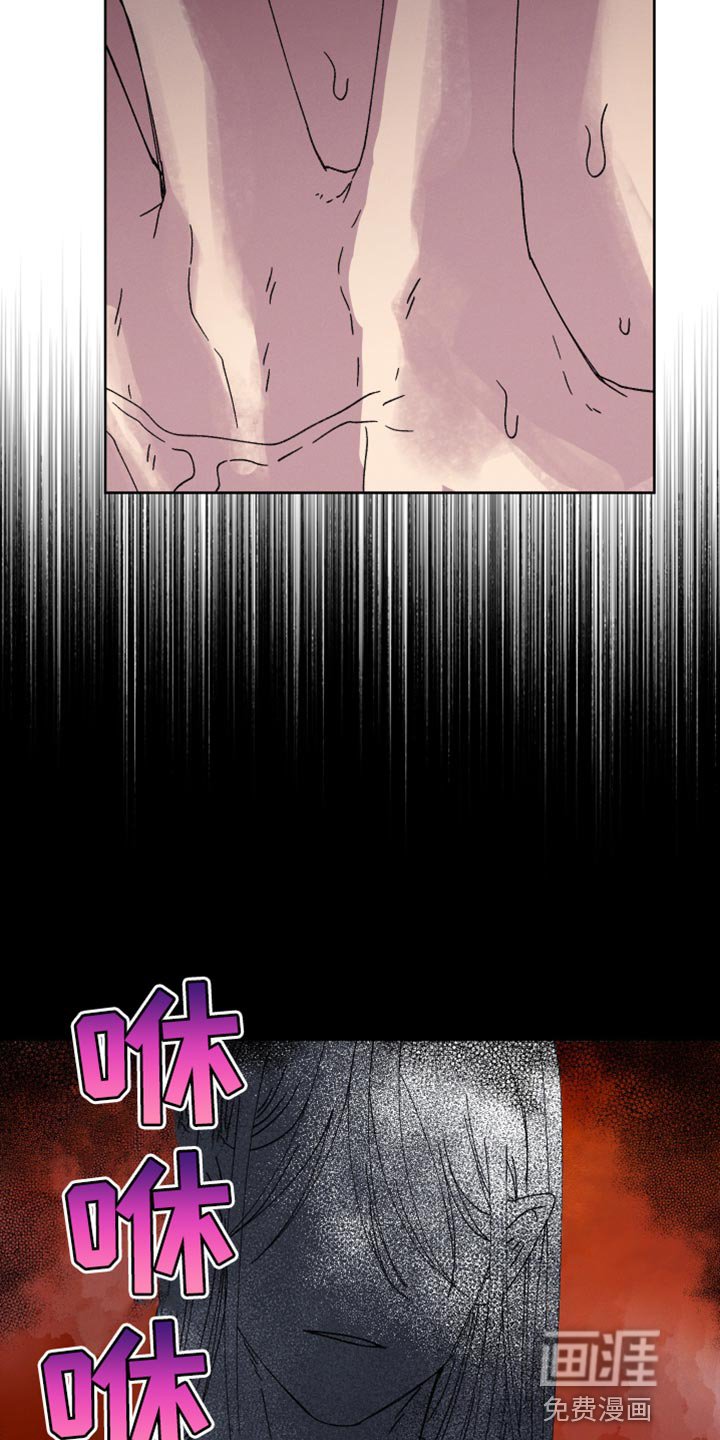 第58章：【第二季】晕倒