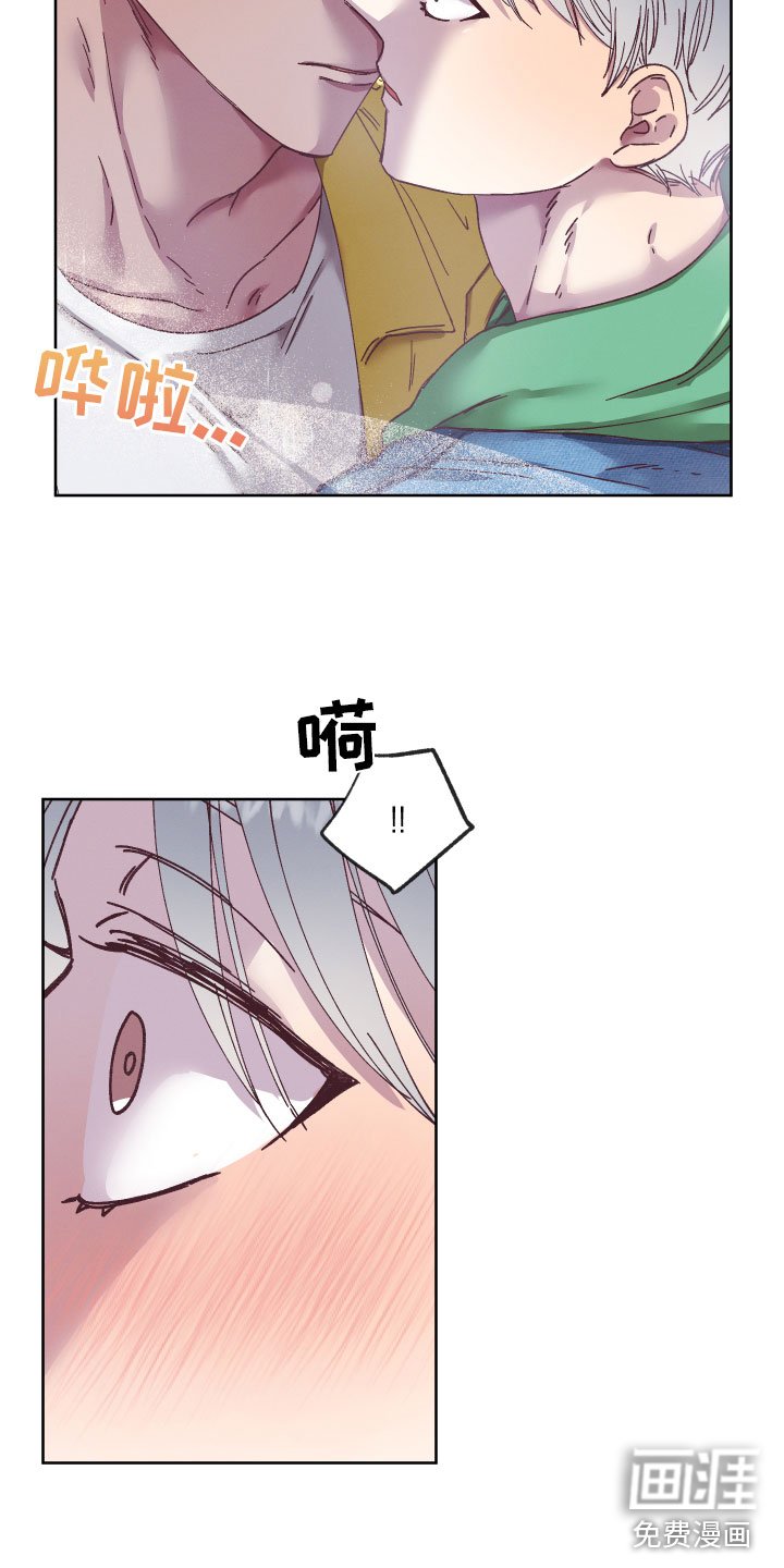 第6章：帮助他