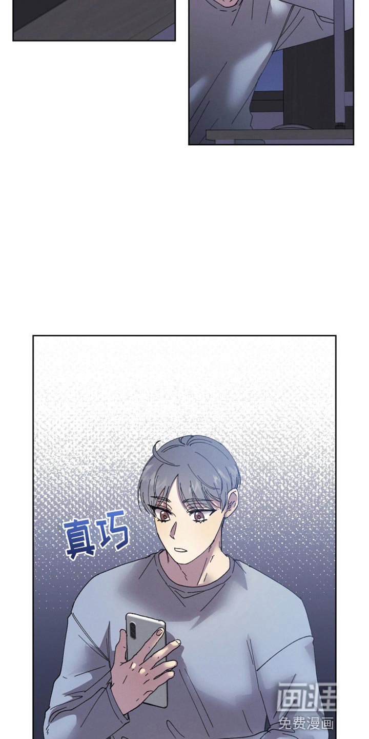 第60章：【第二季】一点都没变老