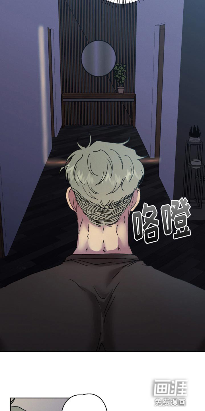 第60章：【第二季】一点都没变老