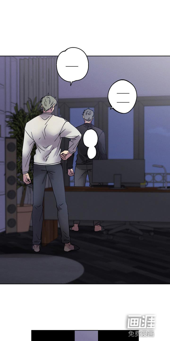 第61章：【第二季】隐瞒
